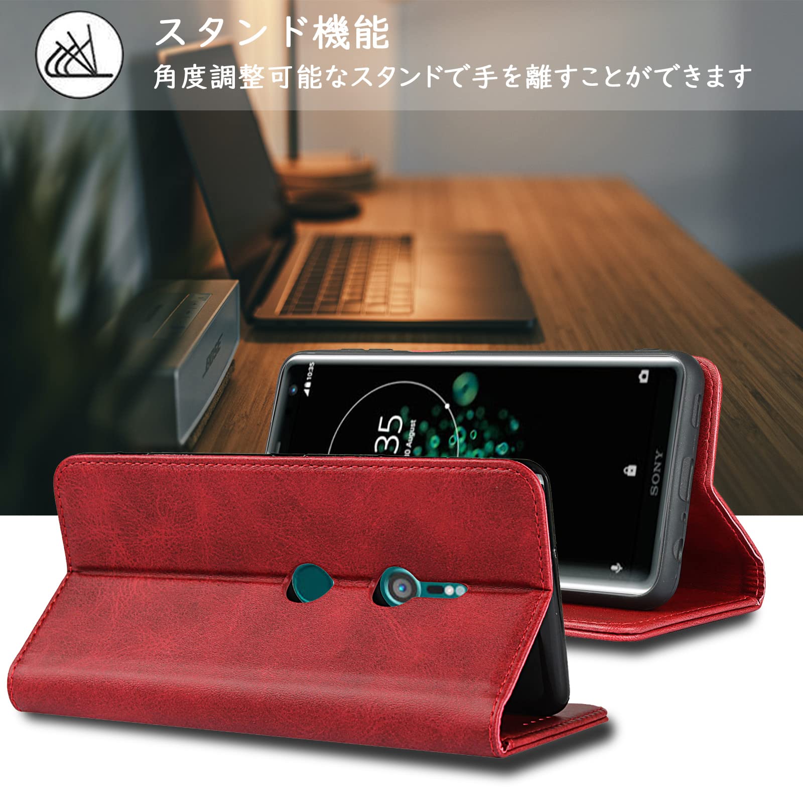Amazon.co.jp: 【Hamany】 SONY xperia xz3 ケース 手帳型