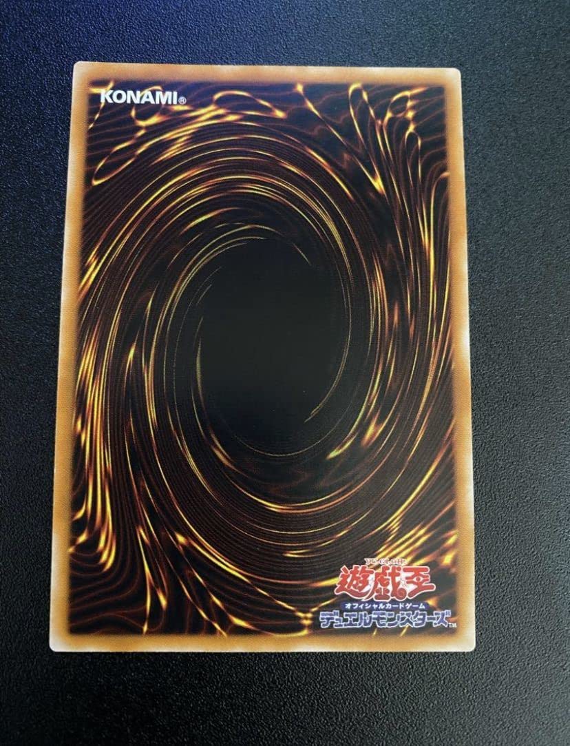 Amazon.co.jp: カオスソルジャー レリーフ 304-504 美品 : おもちゃ