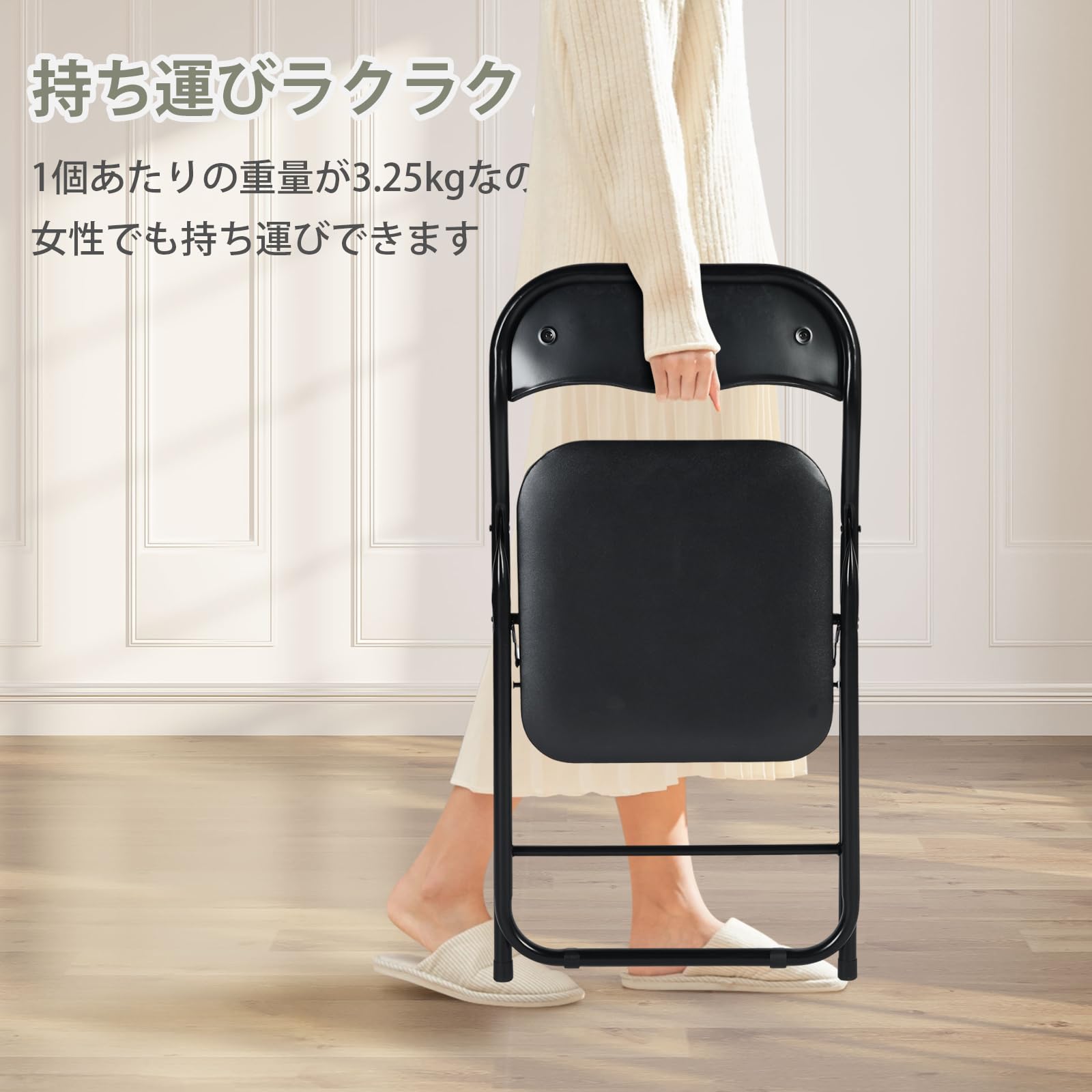 EGGREE ダイニングチェア 4脚セット レザー 【公式ショッピングサイト】