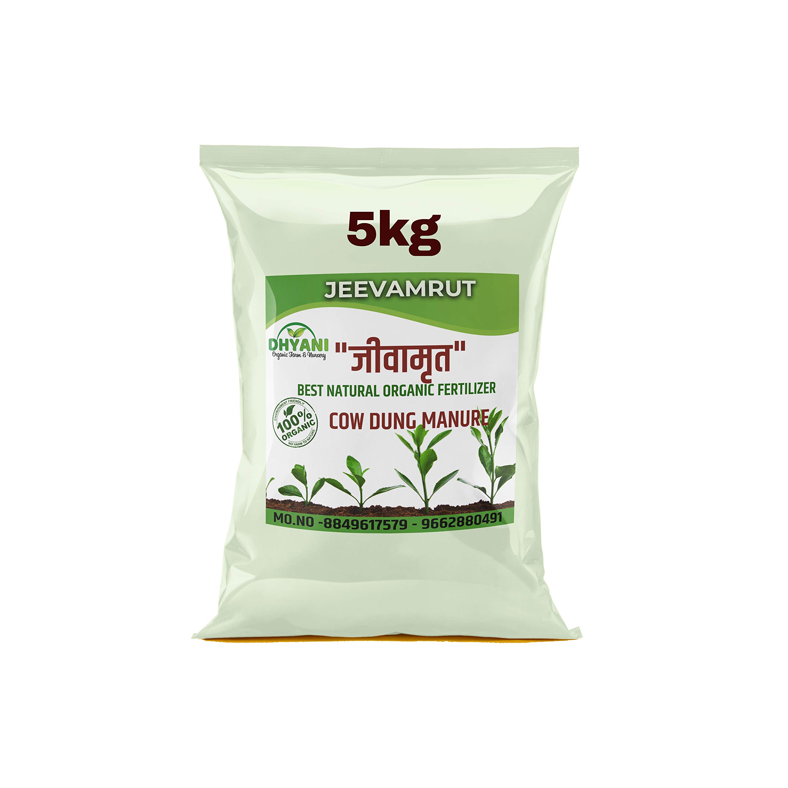 Dhyani Organic Cow Dung Manure Home and Kitchen Gardening | Natural Fertilizer to Boost Plants Growth and Development | Indoor and Outdoor use | Contains Beneficial-microbes Jeevamrut- 5kg (B0947CZ1QS) Amazon Price History, Amazon Price Tracker