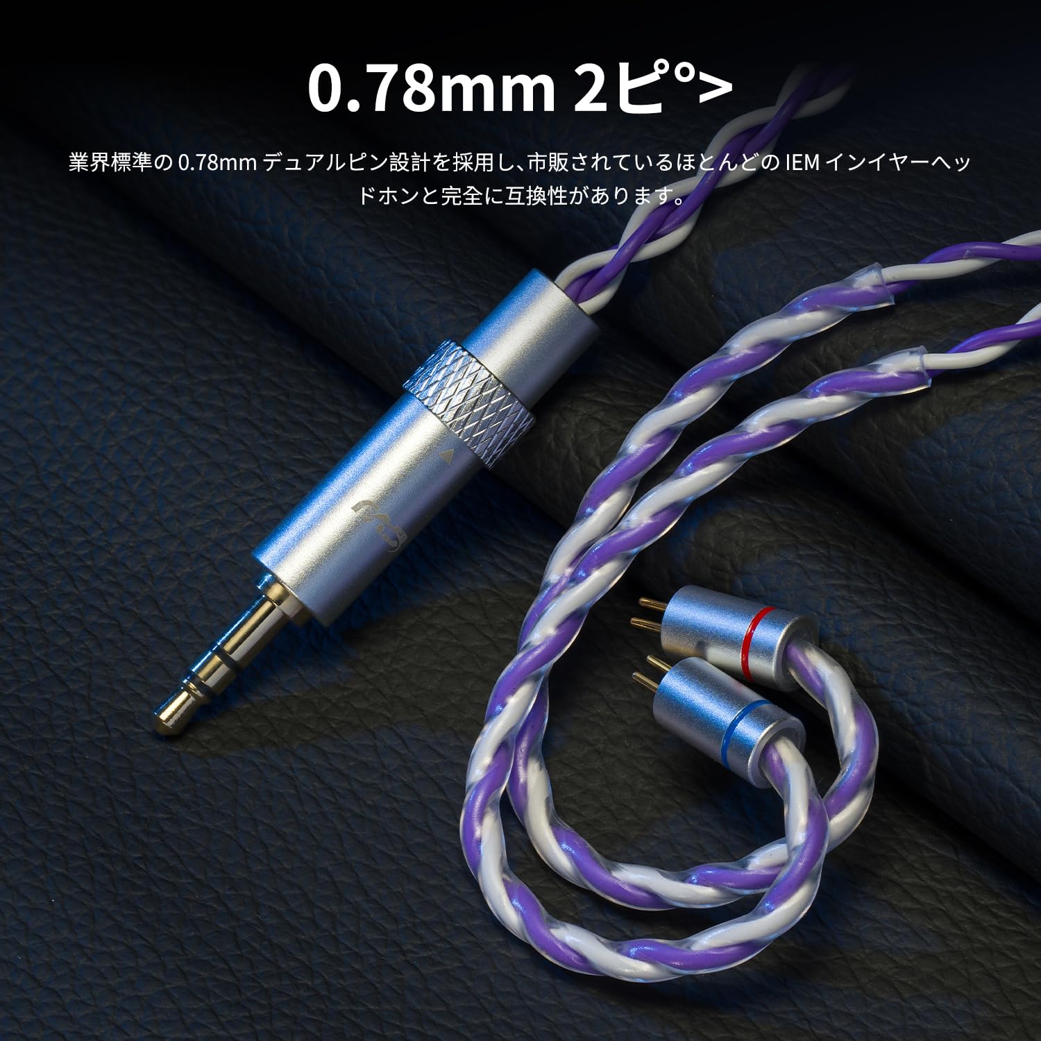 Amazon.co.jp: CVJ-Jemine(二次元) IEM イヤホン 有線／1DD+1BA交換
