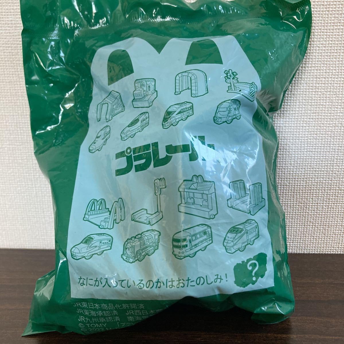 Amazon.co.jp: 923形ドクターイエロー&車両工場 マクドナルド