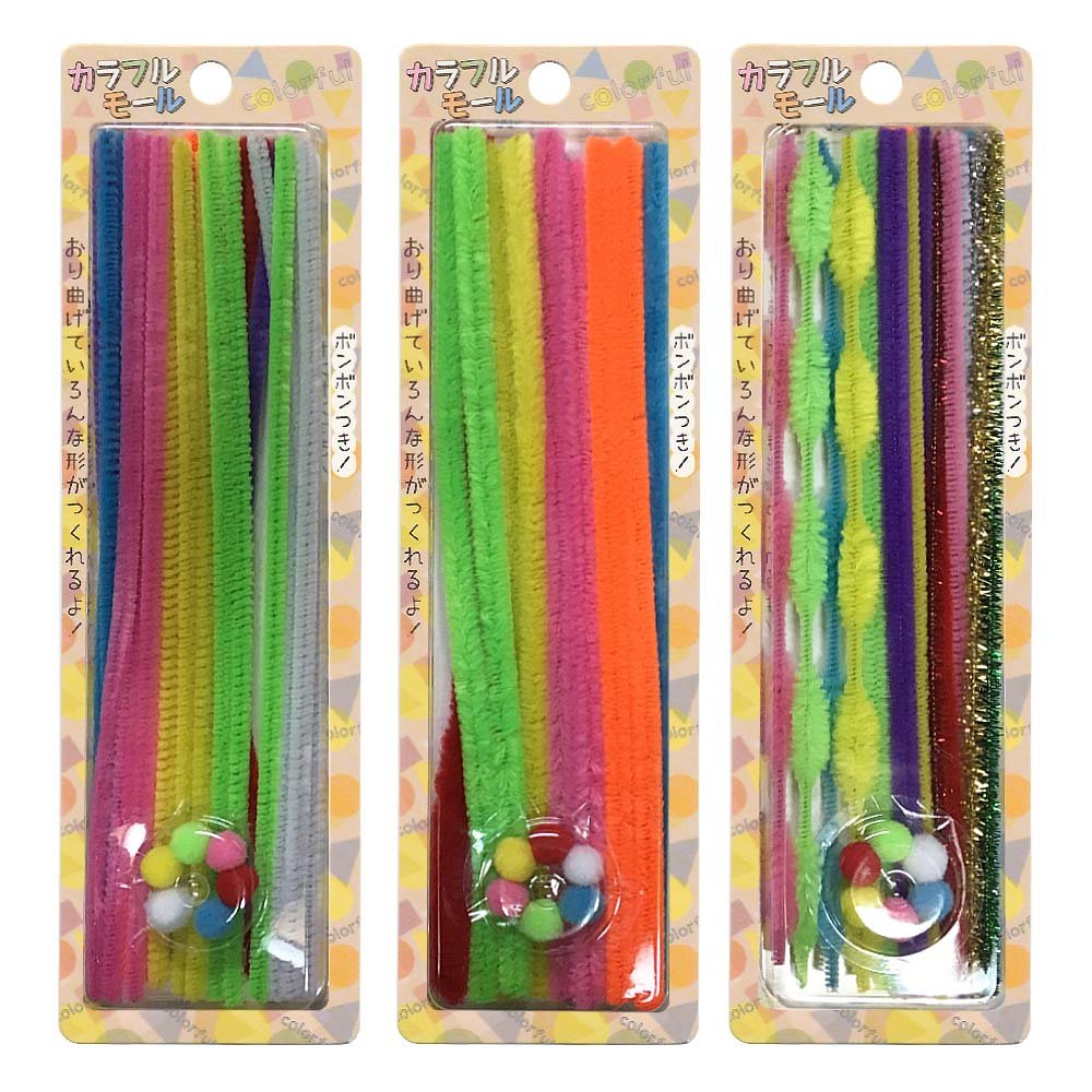 Amazon.co.jp: ナカトシ カラフルモール 12入り 268-SCM : ホビー