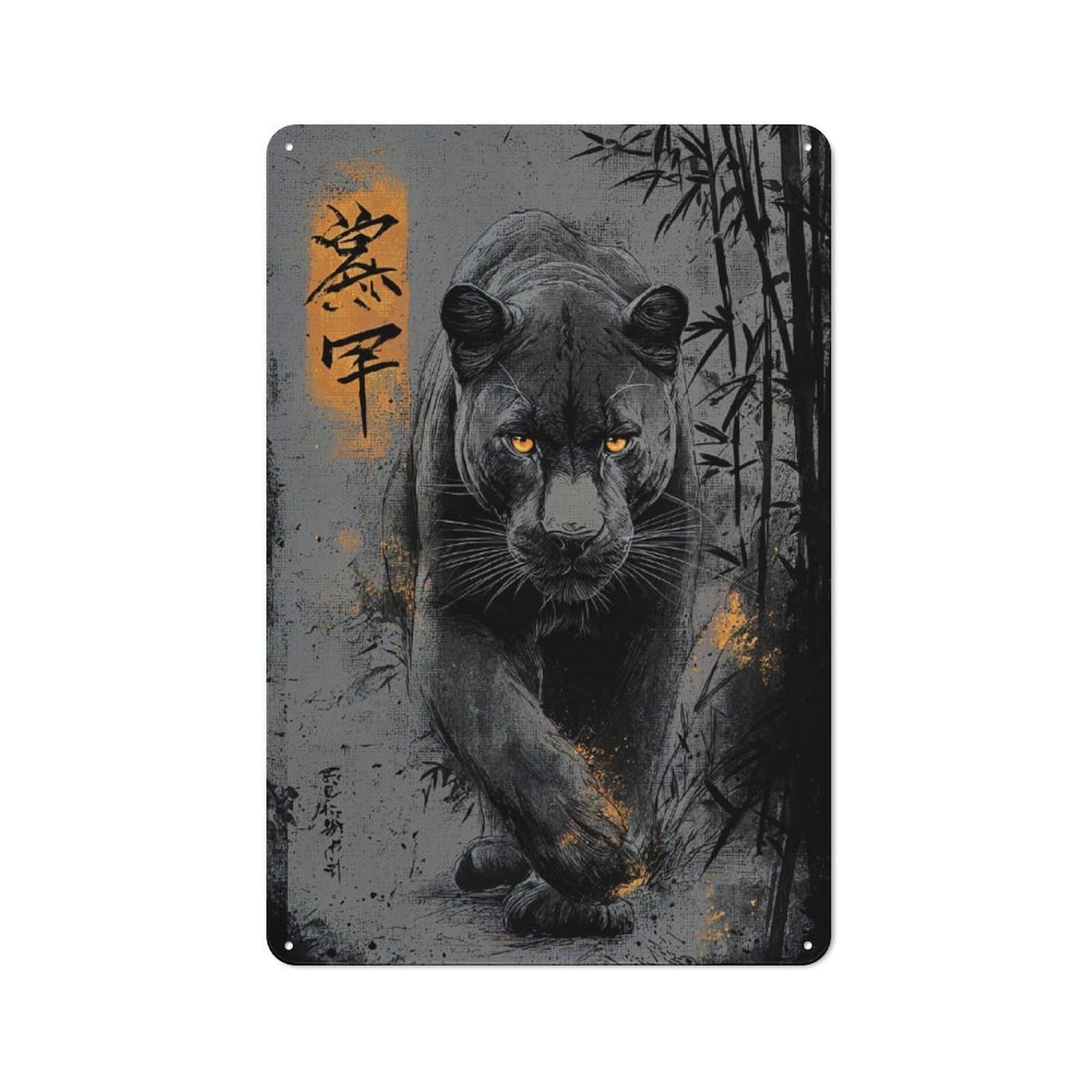 Junmoney Style-14 Shed Metal Sign With Black Panther With Bamboo And Text Design 30X20cm, Vintage Porch Wall Decor For Patio Bar, Workshop, Shed Or Kitchen