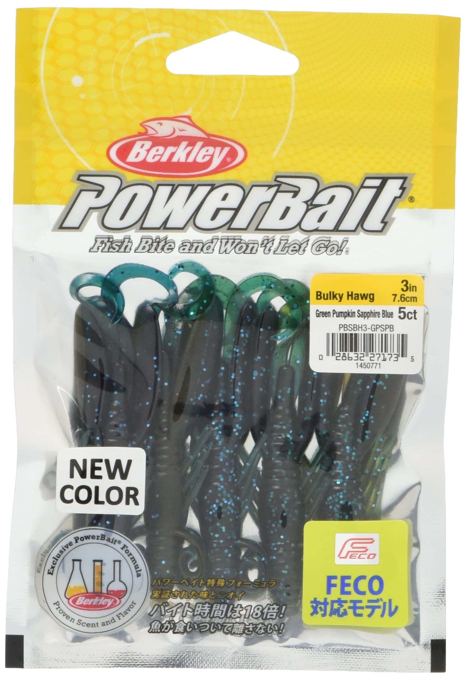 Amazon.co.jp: バークレイ(Berkley) ワーム クロー バルキーホッグ3