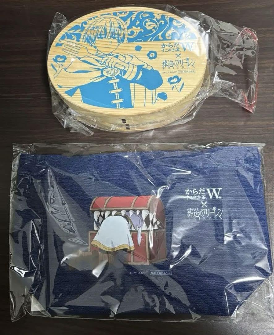 Amazon.co.jp: 葬送のフリーレン からだすこやか茶W当選わっぱ弁当箱  