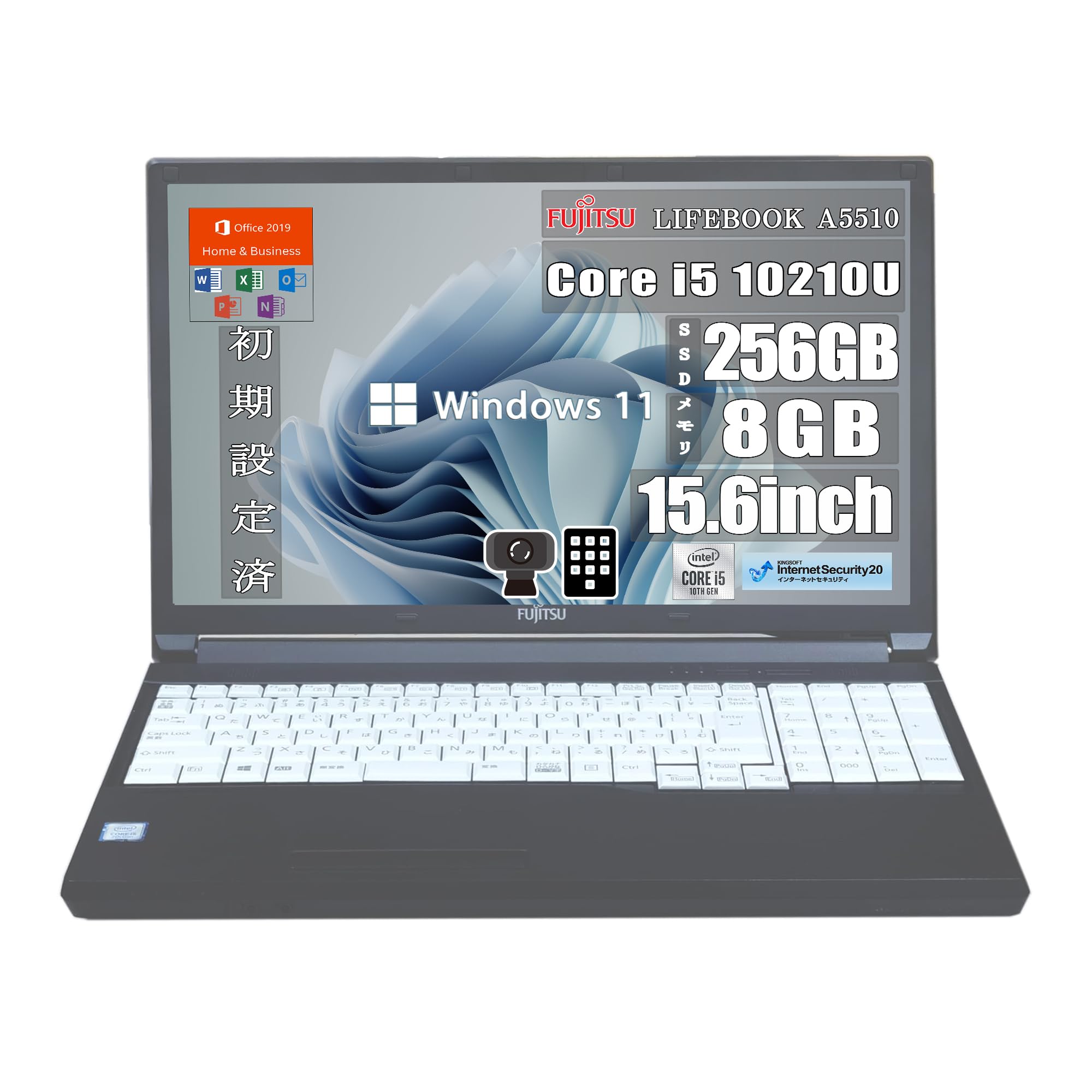 【Windows11】 【高年式ノート】 【インテル10世代CPU搭載】 富士通 FUJITSU LIFEBOOK A5510 第10世代 Core i5 10210U 8GB 新品SSD2TB スーパーマルチ 64bit WPSOffice 15.6インチ HD カメラ テンキー 無線LAN 中古パソコン ノートパソコン PC Notebook 【中古】 楽天市場】【Windows11】 【高年式ノート】 【インテル10世代CPU