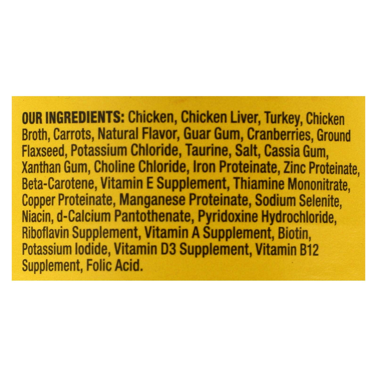 Wellness Now Chicken Can for Cat, 12.5 Ounce - 12 per case.