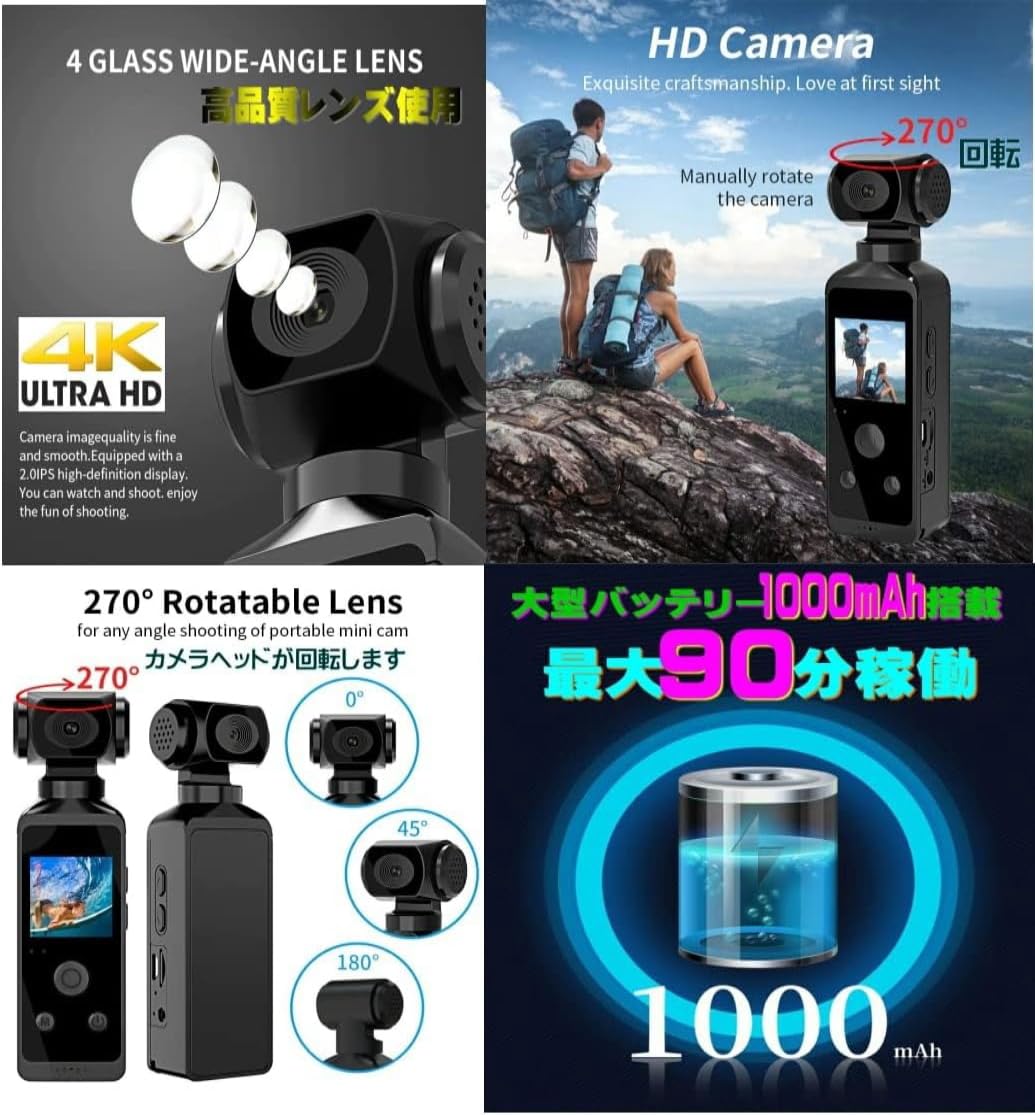 最新正規品TB-X8 アクション 4K ウェアラブルカメラ 防水 Wi-Fi Amazon | 正規品 TB-X8 4K 30fps 液晶 画面 その場 確認