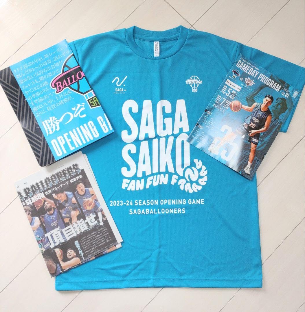 Amazon.co.jp: 佐賀バルーナーズ B1開幕戦記念限定 Tシャツ