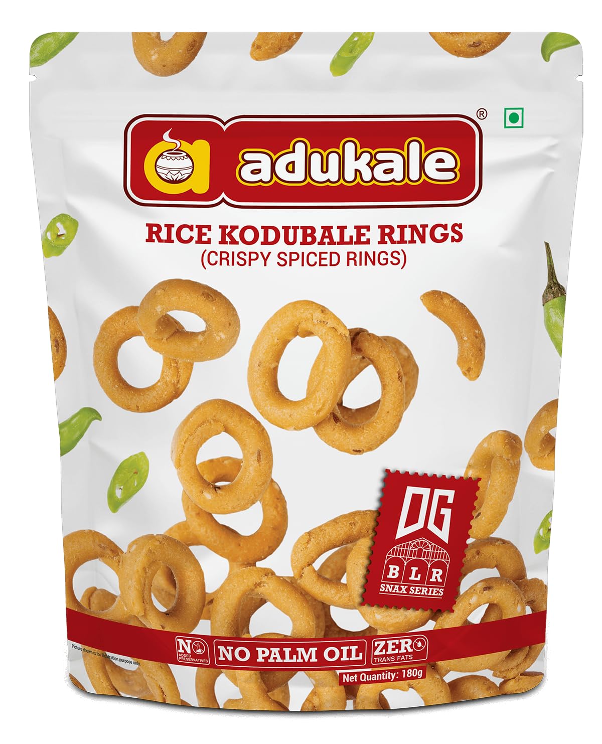 Adukale Rice Kodubale | No Palm Oil | 180g