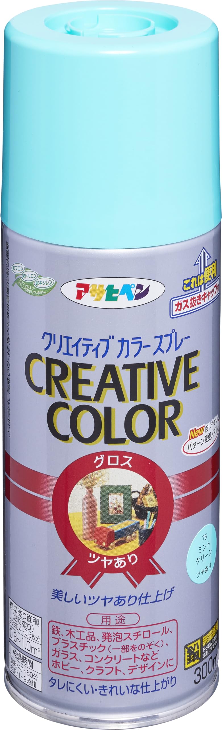 Amazon | アサヒペン クリエイティブカラースプレー 300ml 75ミント