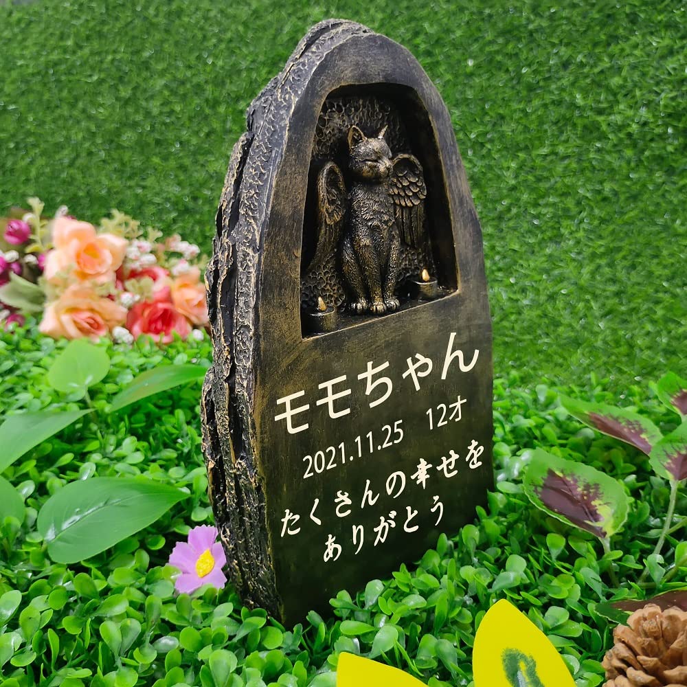 Amazon | ペットのお墓 小型 天使猫像 墓石 猫用 墓 飾り 職人手作り Amazon | ペットのお墓 小型 天使猫像 墓石 猫用 墓 飾り 職人手作り