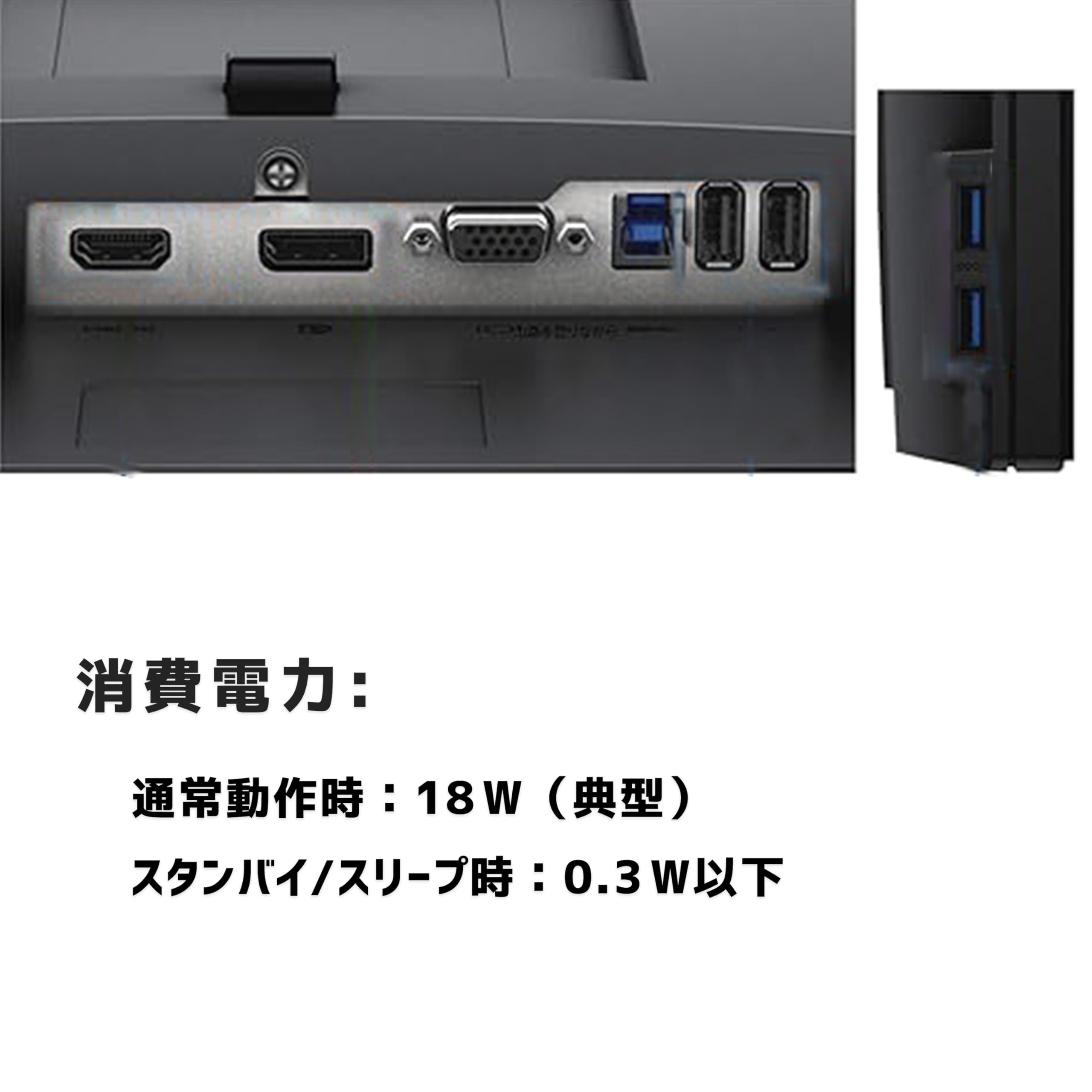 Amazon.co.jp: 【整備済み品】Dell P2217 ディスプレイ 22インチ