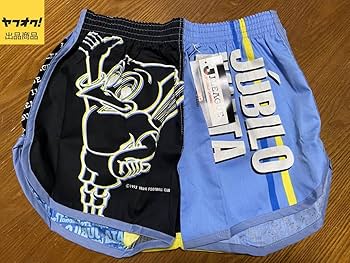 Amazon.co.jp: グンゼ Jリーグ トランクス ジュビロ磐田 サイズ