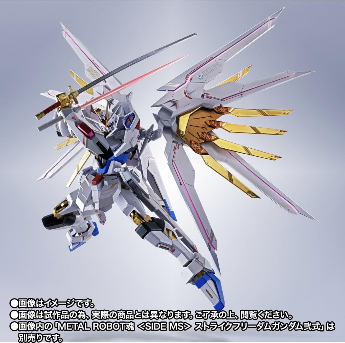 Amazon.co.jp: Metal Robot Spirits Proud Defender & Effect Parts