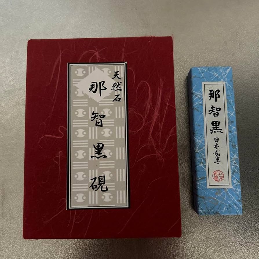 Amazon.co.jp: 那智黒硯那智黒墨 : おもちゃ