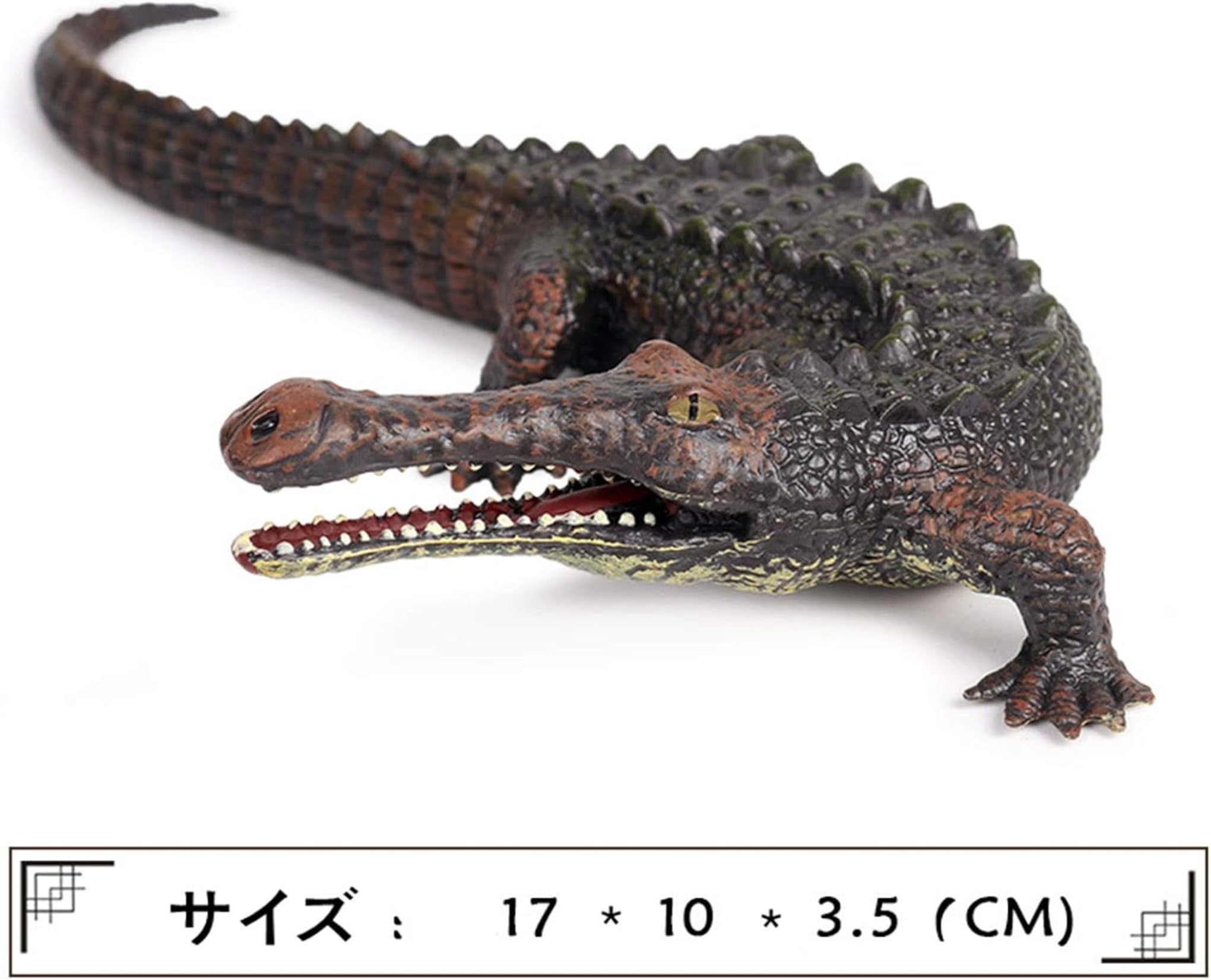 Amazon | EUHELOPA サルコスクス ワニ 鰐 フィギュア 動物 おもちゃ