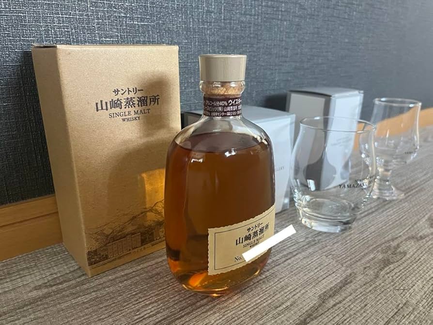 山崎蒸溜所限定シングルモルトウイスキーとグラス2個セット 山崎蒸溜所限定シングルモルトウイスキーとグラス2個セット