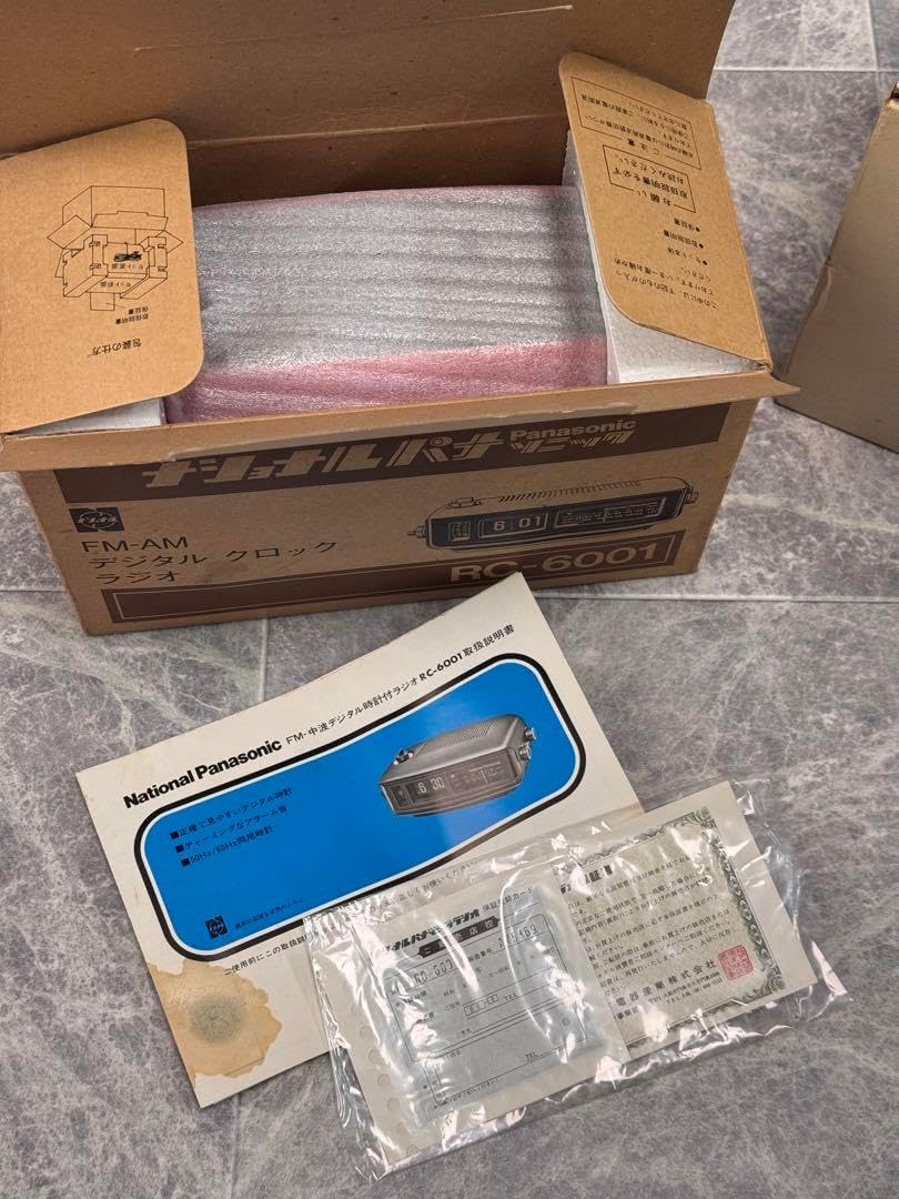 昭和 レトロ 当時物 パタパタ時計 ラジオ カセットプレイヤー 状態良好 希少 レトロ 当時物 パタパタ時計 ラジオ カセットプレイヤー 状態良好