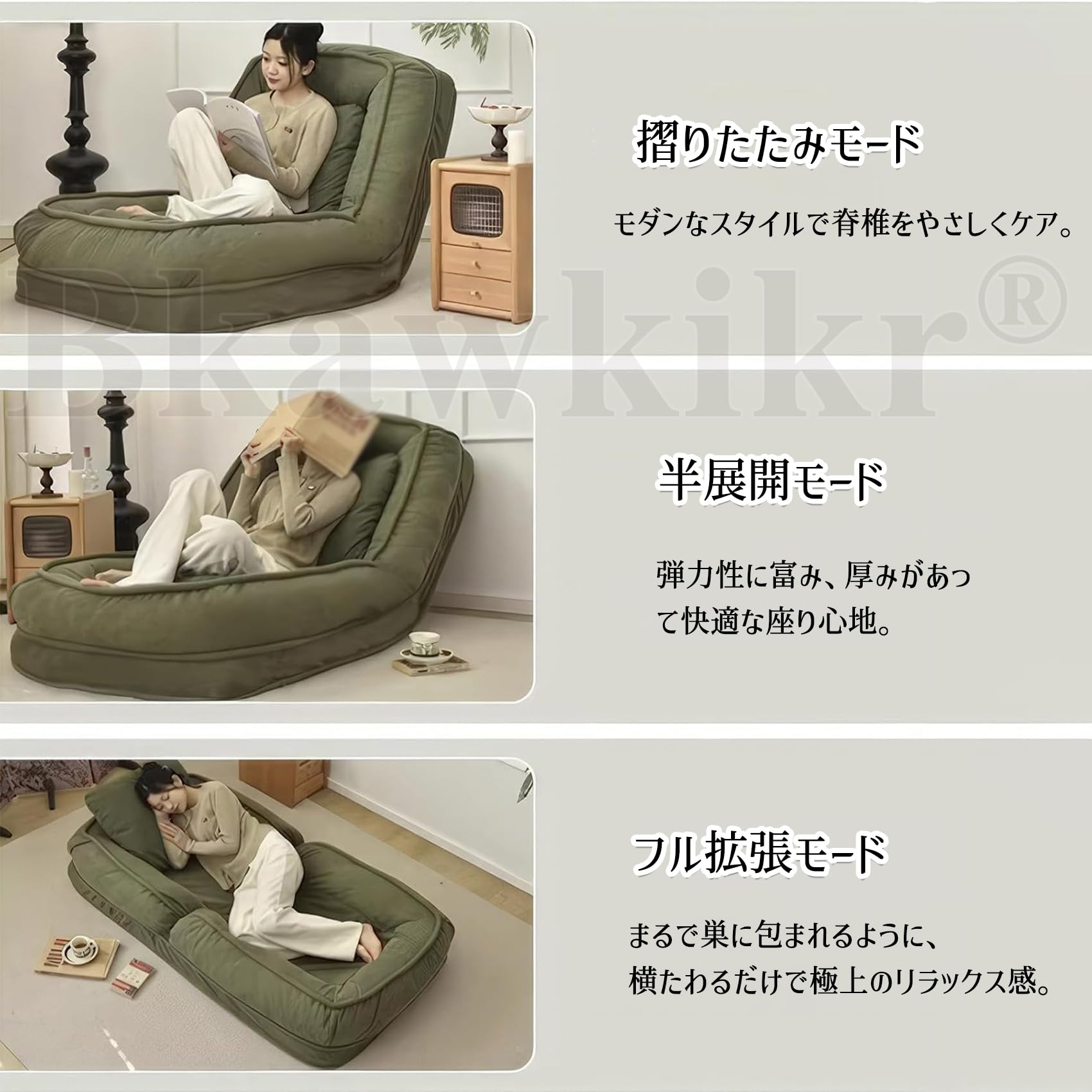 Amazon｜ローソファー ソファーベッド 2人掛け ソファーベッド