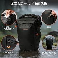 Amazon.co.jp: TARION レンズケース 9L - 拡張 防滴 70-200mm～400mm