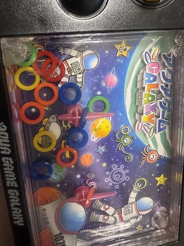 Amazon.co.jp: 水中輪投げゲーム アクアゲームGALAXY 商品数「1個