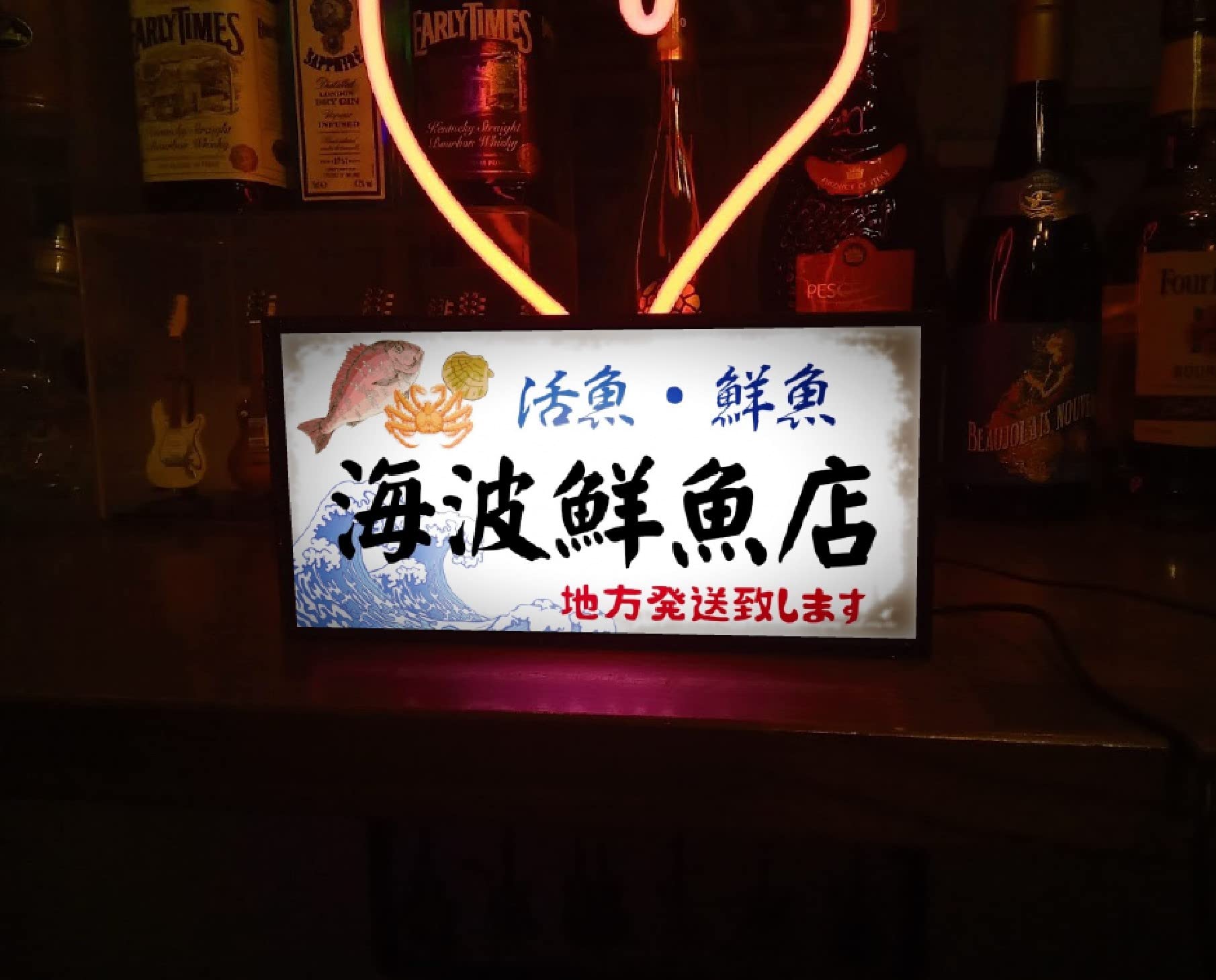 Amazon.co.jp: 魚屋さん 鮮魚 海鮮 活魚 刺身 お寿司 ミニチュア