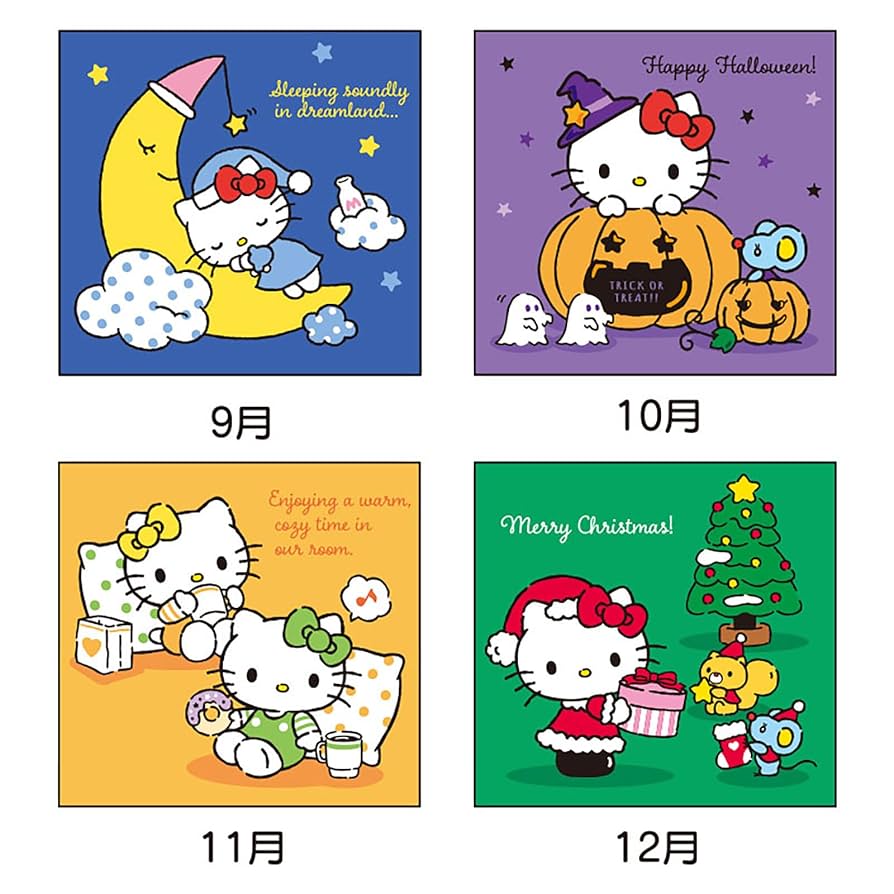 サンリオ　SANRIO　ハローキティ　カレンダー Amazon.co.jp: サンリオ(SANRIO) ウォールカレンダーM 2026