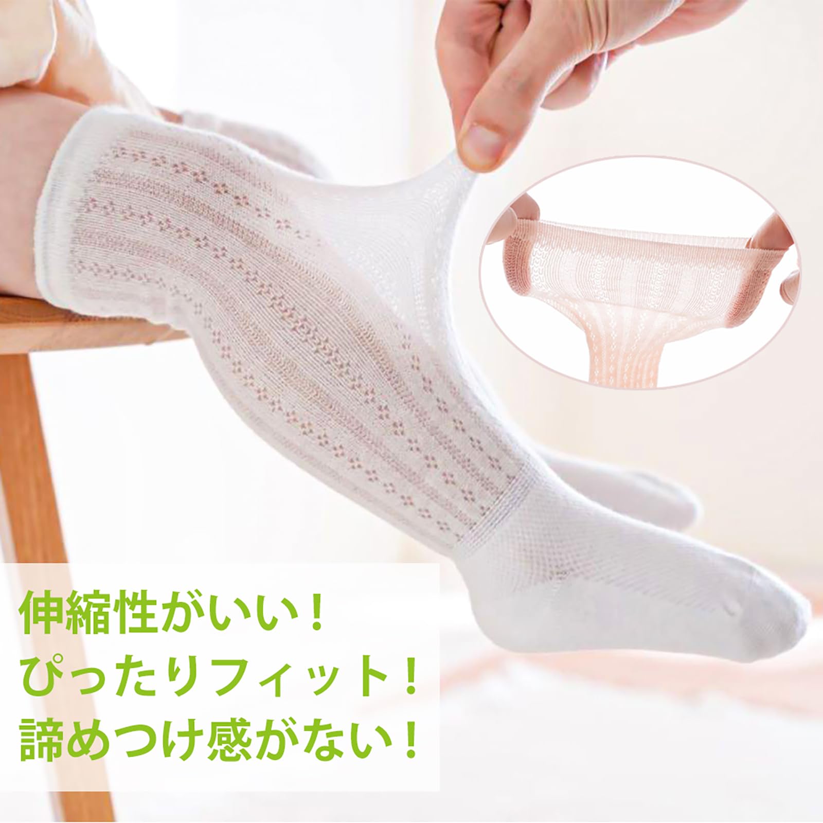 : ベビー 靴下 女の子 夏用 赤ちゃんハイソックス 綿