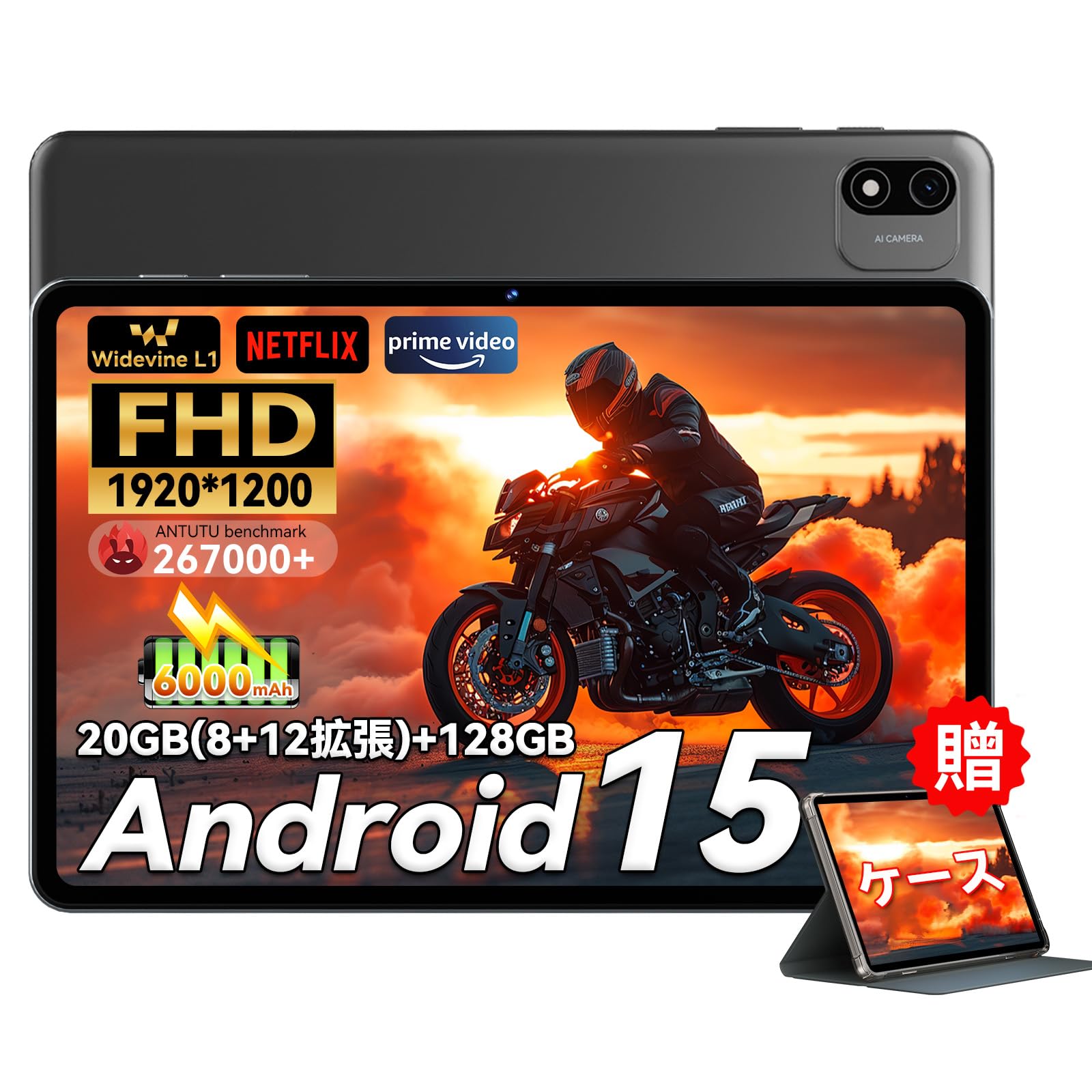 Amazon.co.jp: 【正規品専用ケースをプレゼント】Headwolf WPad6