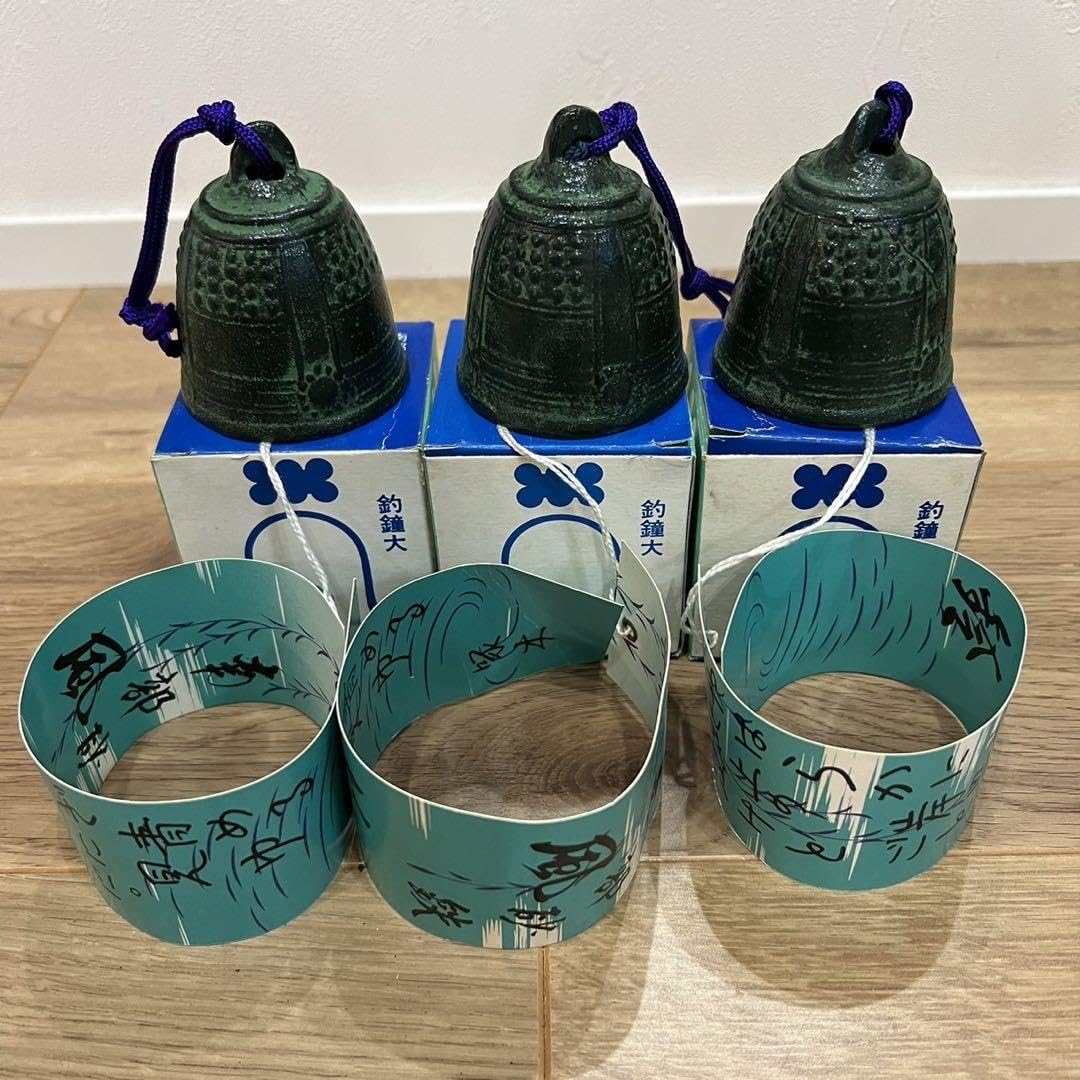 南部砂鉄　風鈴　南部鉄器　フルセット　☆未使用☆✨極美品✨ Amazon.co.jp: 南部鉄器 南部砂鉄 風鈴 3個まとめ売り : おもちゃ