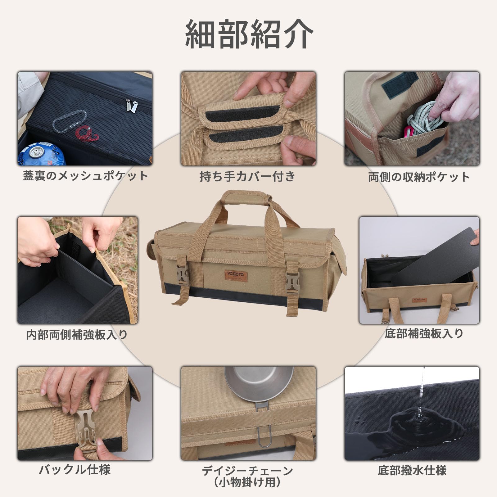 Amazon.co.jp: YOGOTO ペグ収納マルチコンテナボックス 収納