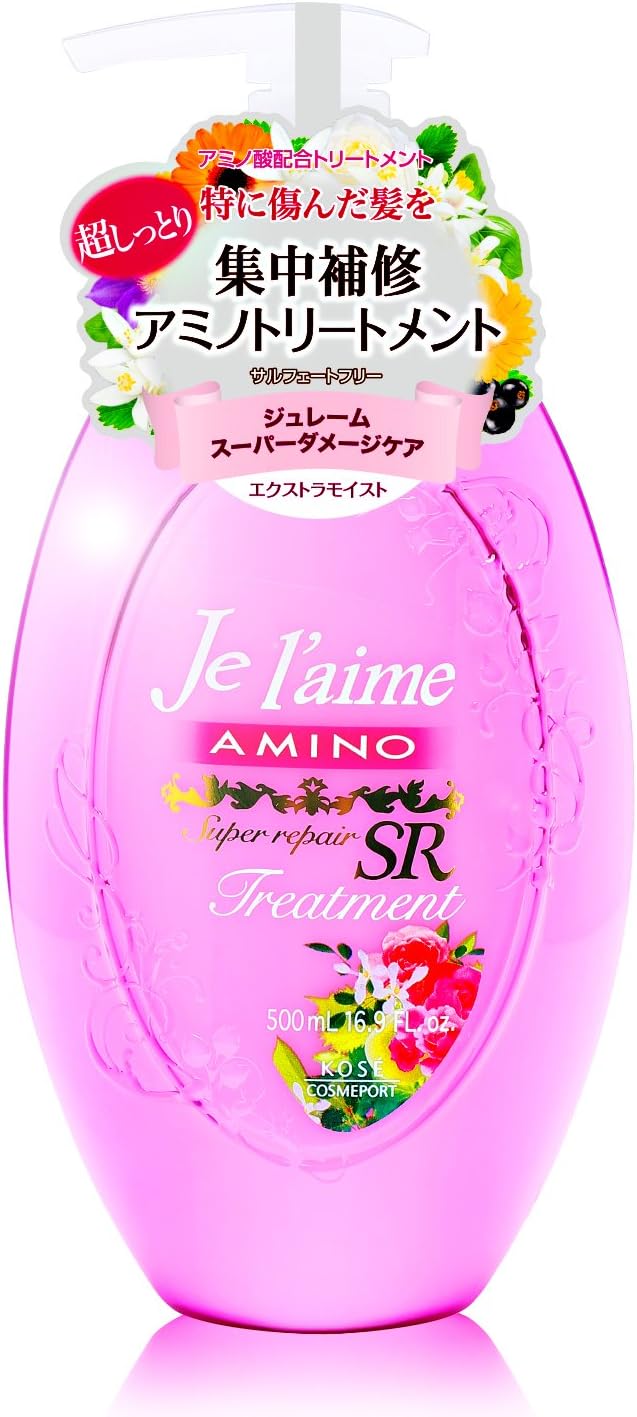 Amazon Kose コーセー ジュレーム アミノ トリートメント アミノ酸ケア エクストラモイスト 500ml ジュレーム ヘアトリートメント 通販 Amazon Kose コーセー ジュレーム アミノ トリートメント アミノ酸ケア エクストラモイスト 500ml ジュレーム ヘアトリートメント 通販