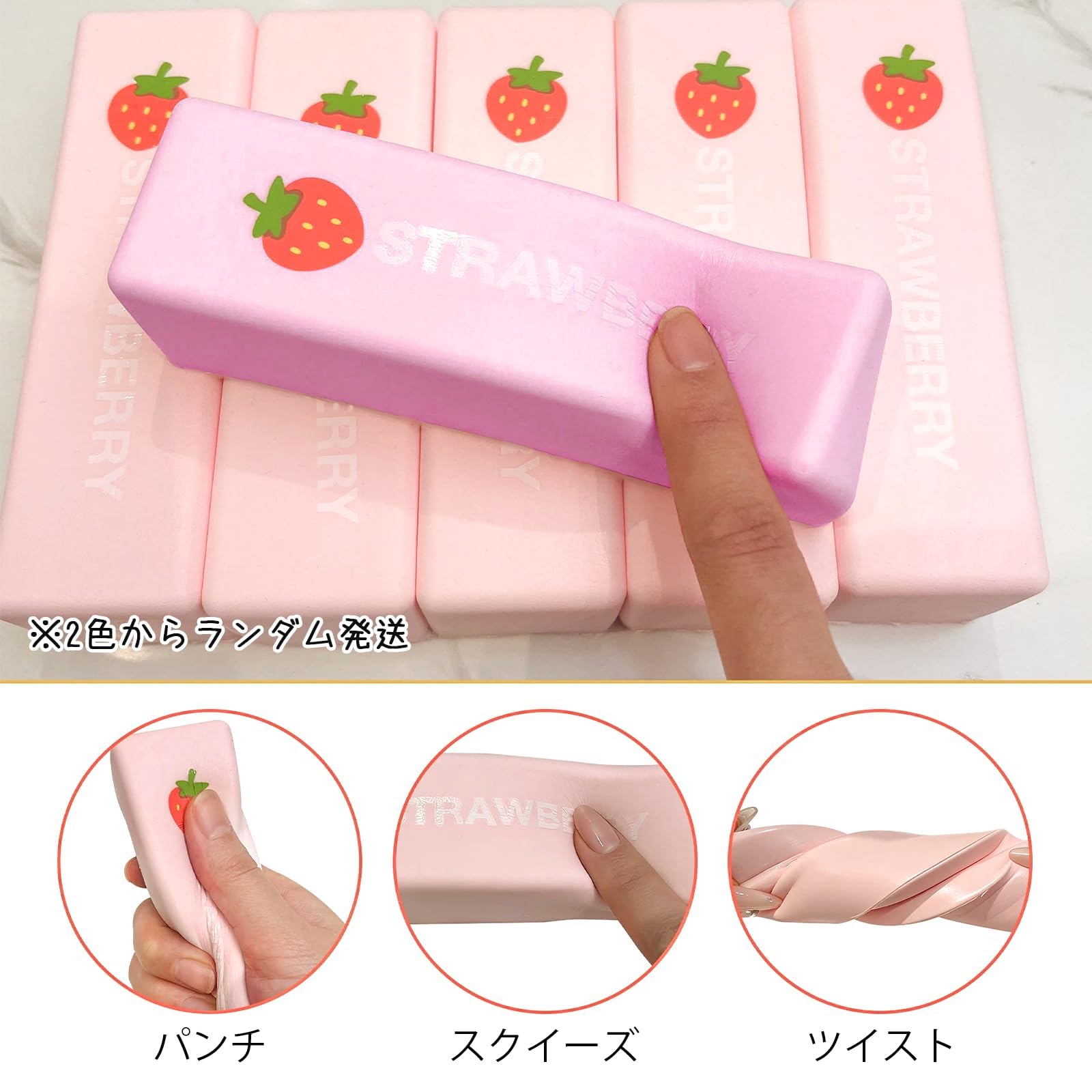 taonini 特大サイズ バター スクイーズ 3個セット Amazon | バター スクイーズ【3個】バターすくいーず ゆっくり元に戻り