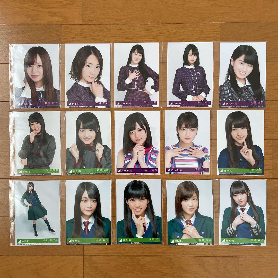 Amazon.co.jp: 乃木坂46 欅坂46 生写真 : おもちゃ