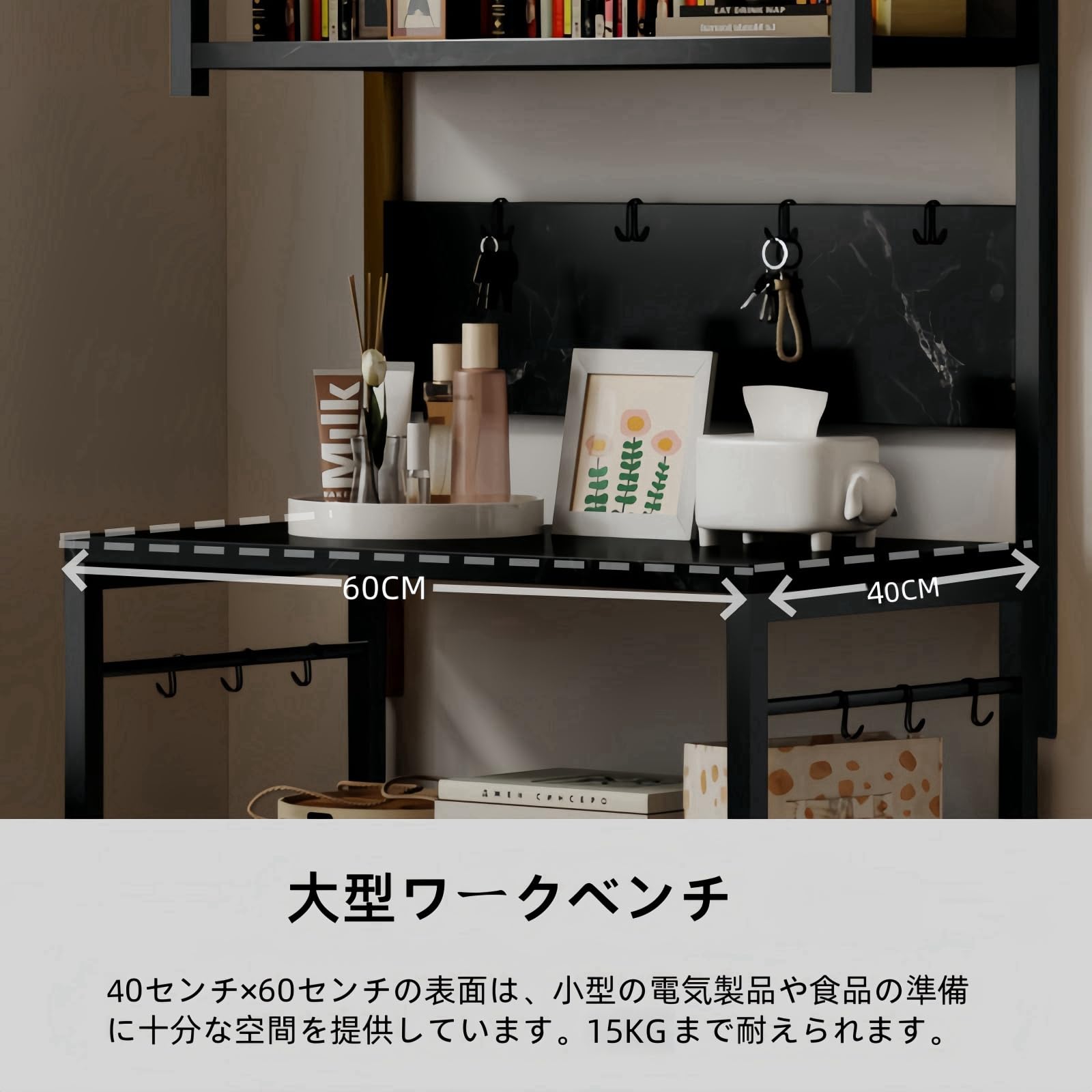 Amazon｜Merytes 5段 オープンシェル フ ラック 棚 隙間収納 木製棚板
