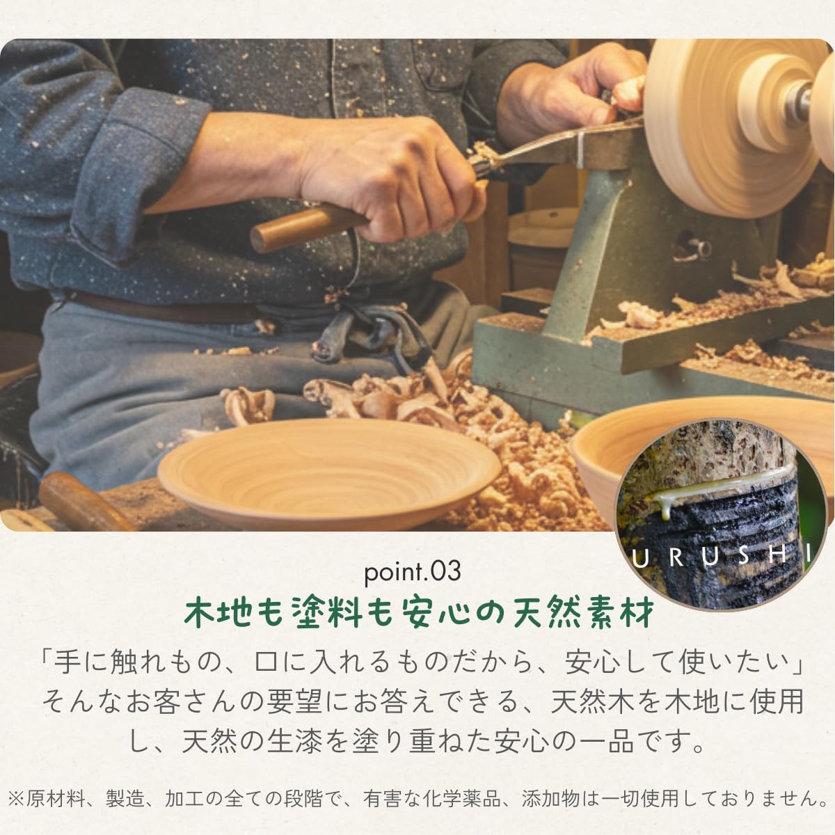 Amazon｜[徳成] お盆 トレー (木製漆塗り/30×21cm) ｜上品な和