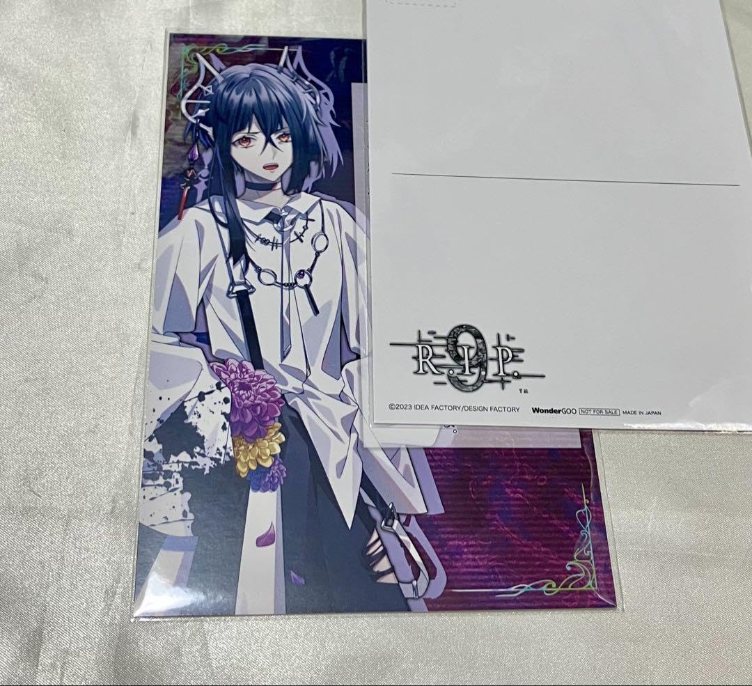 Amazon.co.jp: 9 R.I.P. ナインリップ 9RIP ワングー WonderGoo