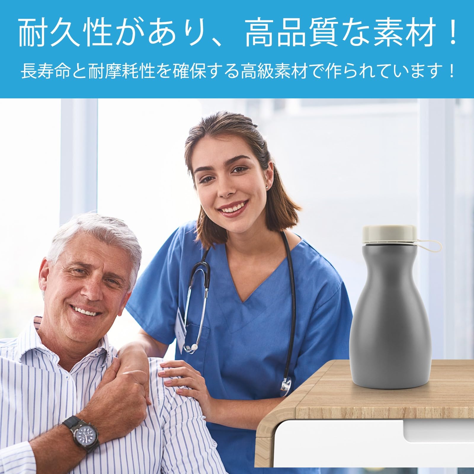 Amazon | 男性用尿器 グロー・イン・ザ・ダーク蓋 - 900mL、ねじ込み式