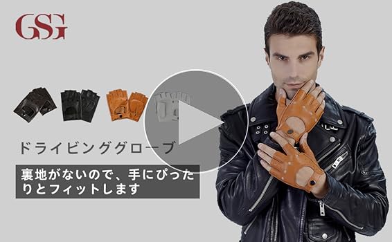 90's ジャンポール ゴルチエ レザー 指ぬき ドライビング