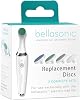 交換用ディスク Bellasonic 4-in-1 充電式電動ネイルファイルセット ユニークな首振りヘッド付き – 形状 滑らか バフ & シャインネイル | キューティクルとタコの除去 2セット