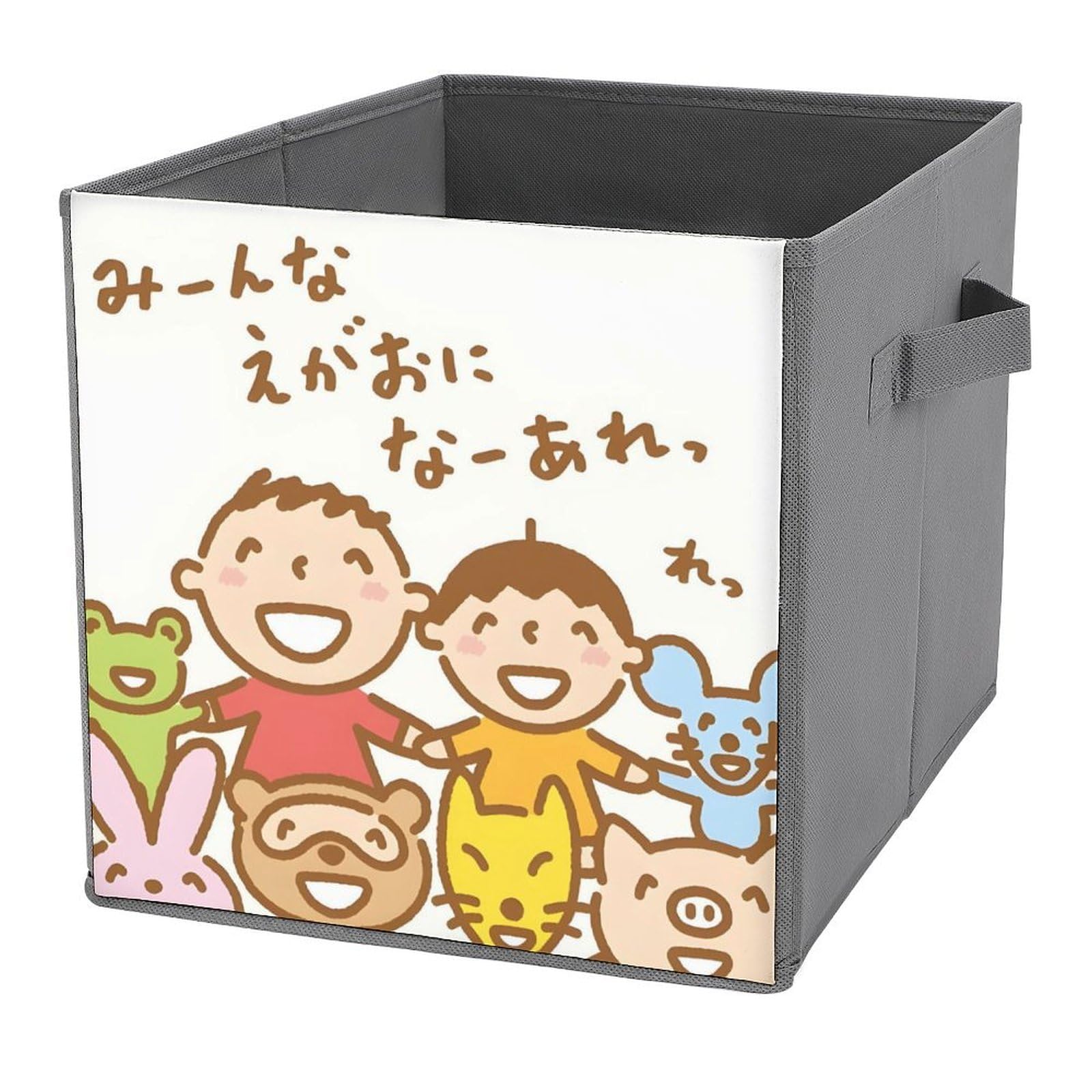 Amazon｜みんなのたあ坊 収納ボックス 収納ケース 整理用バスケット 
