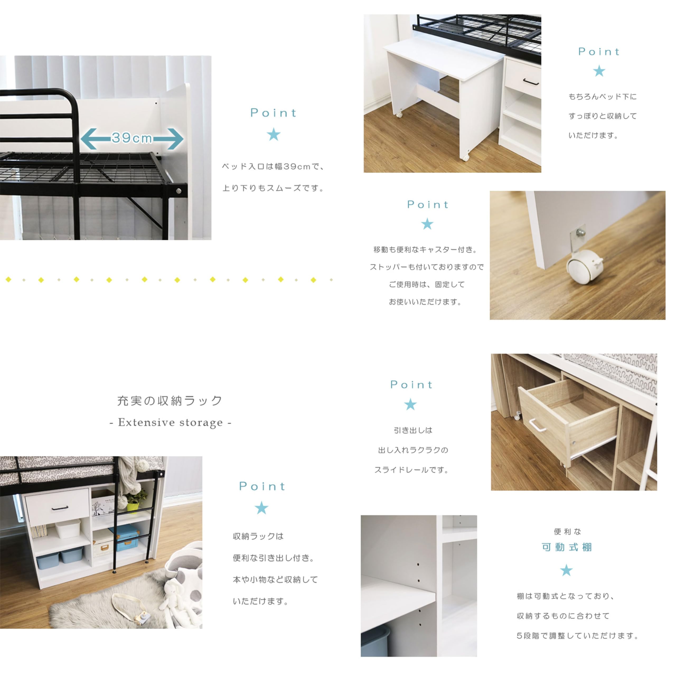 Amazon｜ロフトベッド システムベッド コンセント付き システム ロフト 