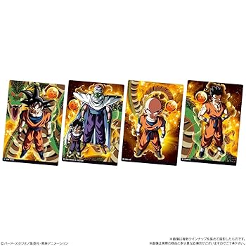 Amazon.co.jp: バンダイ(BANDAI) イタジャガ ドラゴンボール vol