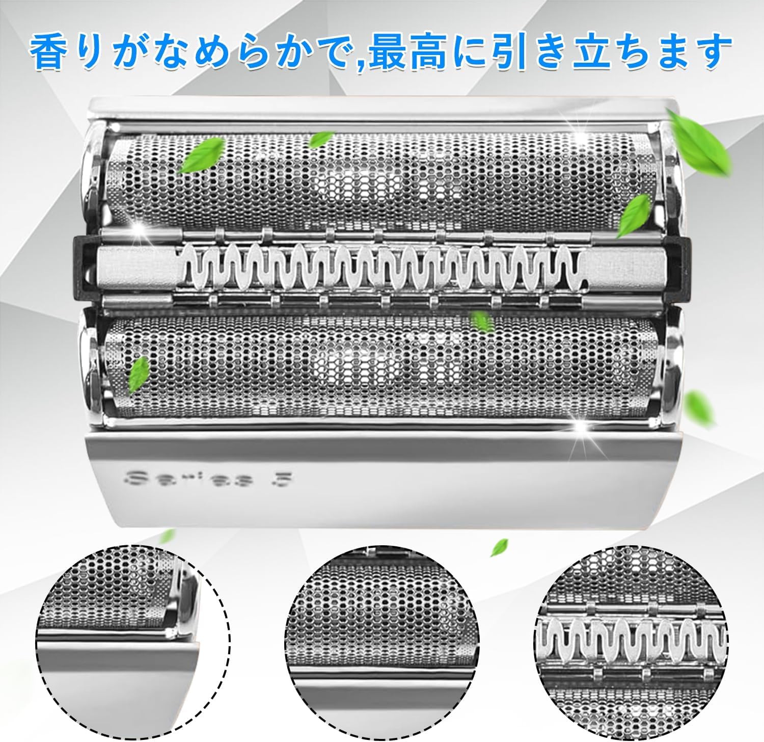 Amazon.co.jp: ブラウン対応 替刃 シリーズ5用 F/C 52S series 5に互換