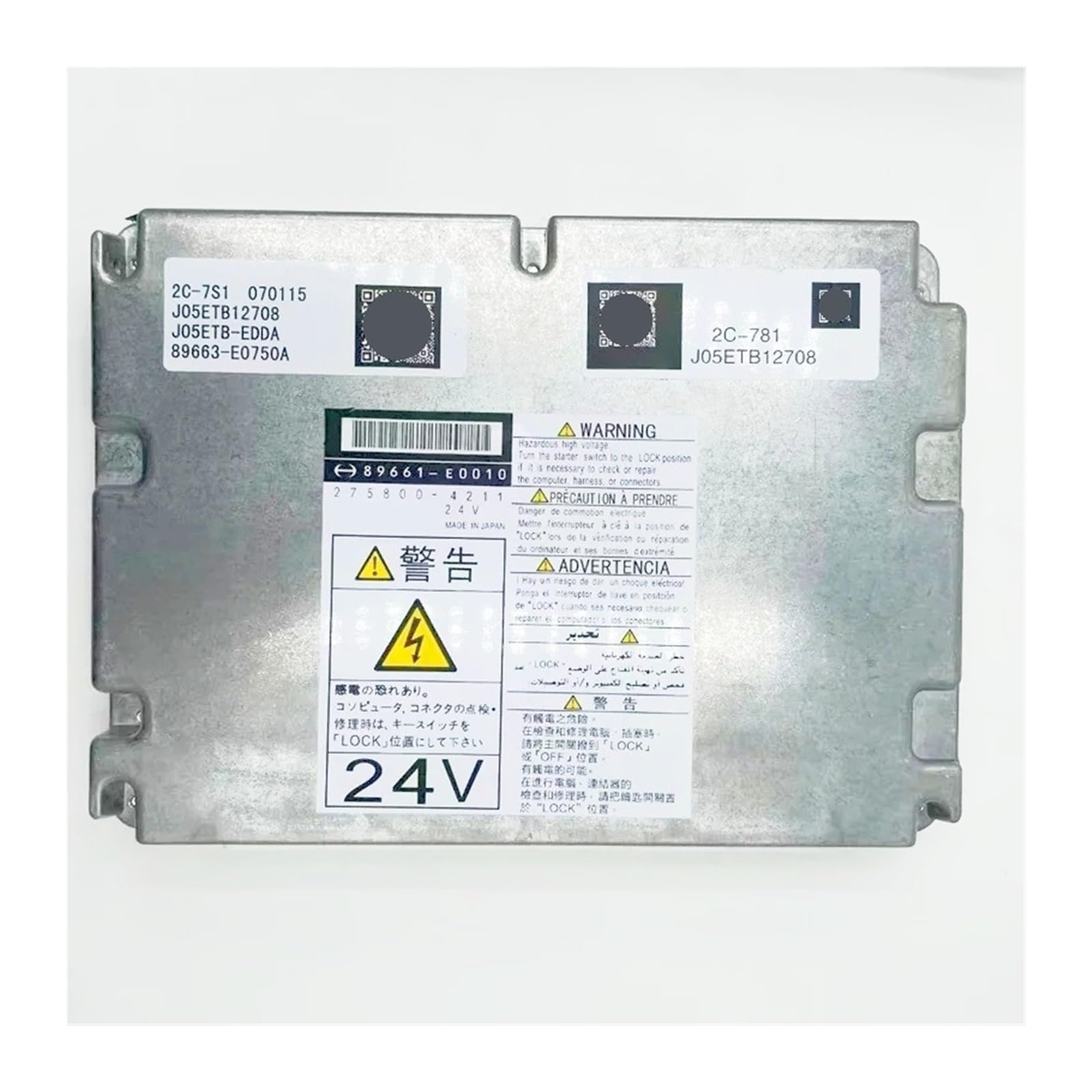 Amazon | 275800-4211 275800-4213 275800-4213掘削機エンジン  