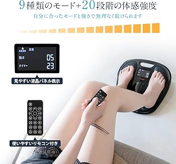 Amazon.co.jp: 【敬老の日ギフト】【 公式ストア限定】全身EMS 温熱