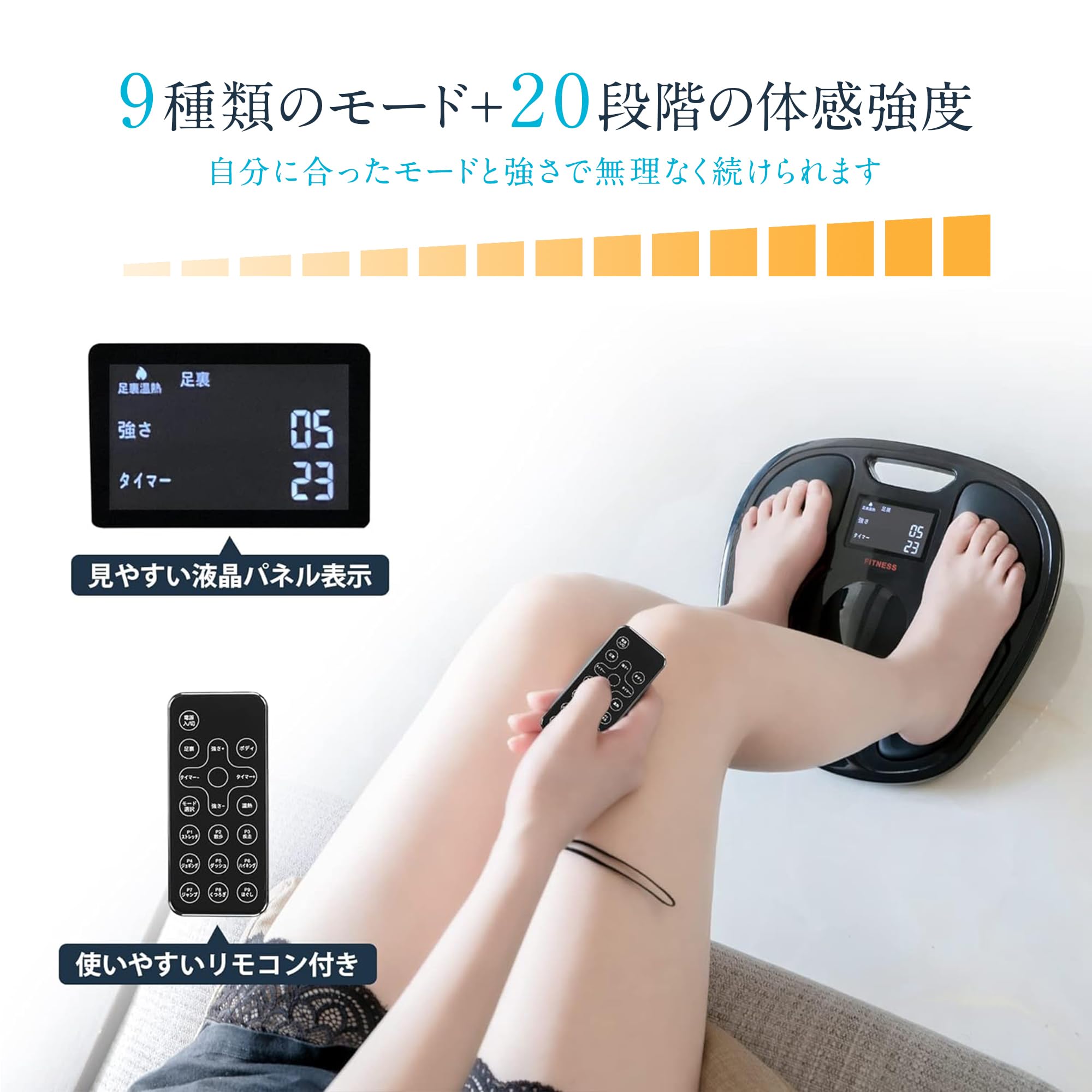 Amazon.co.jp: 【公式ストア】Leg Fit 3 全身EMS 温熱機能 9種類の