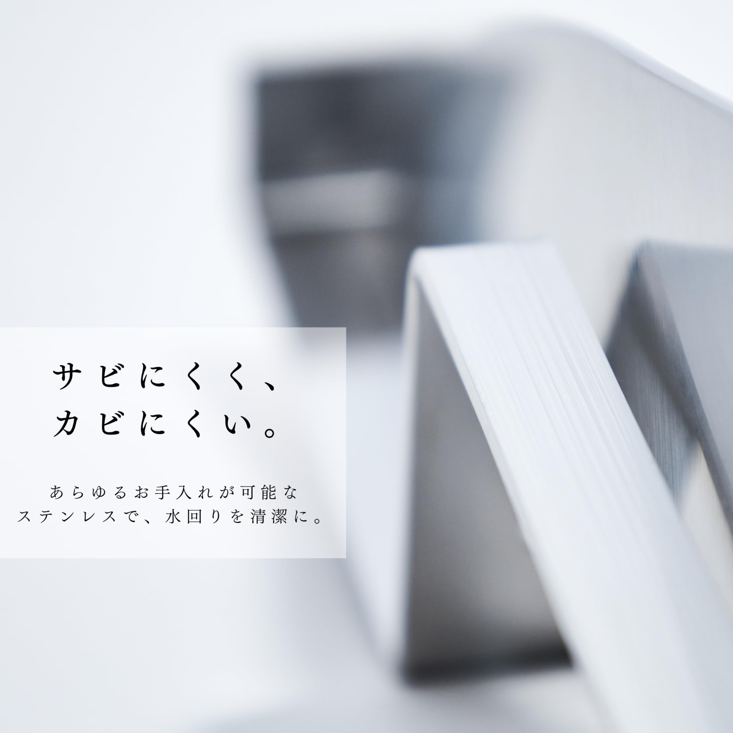 Amazon | 【そこにあるだけで美しい】 MagoroLabo 包丁スタンド 【日本